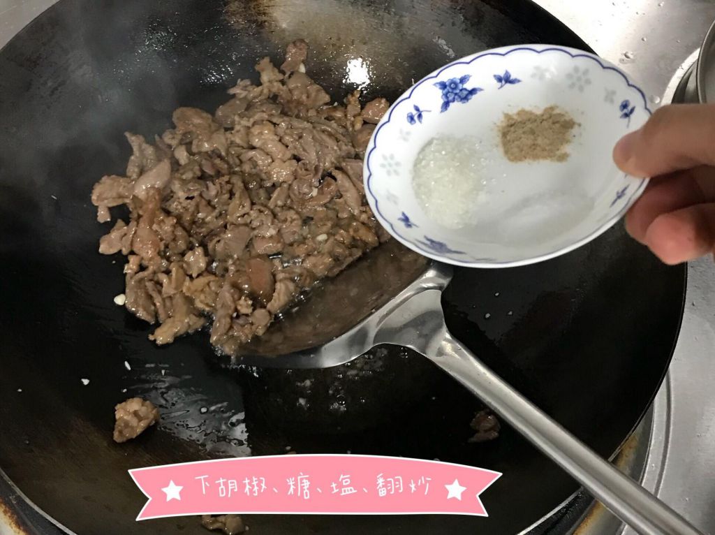 爆炒豆干肉丝；的加工步骤