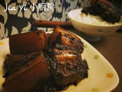 梅干扣肉