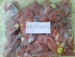 和风蒜香猪里肌。可煎／气炸／烤肉料理