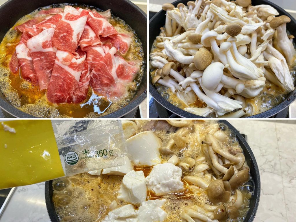 「韩式蛤蜊猪肉嫩豆腐锅」（非泡菜锅）的加工步骤