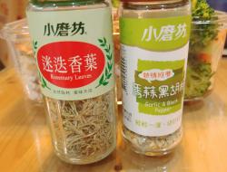 盐烤菇菇松板猪。{烤箱料理}