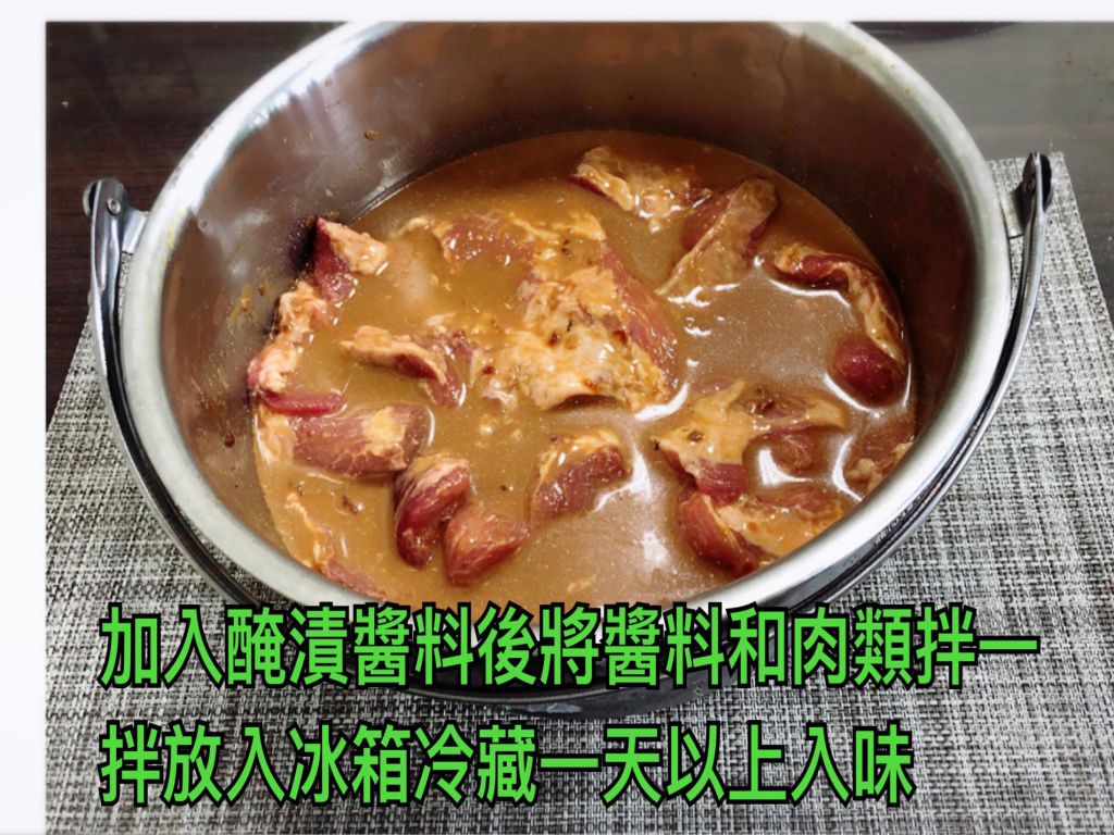 豆乳猪(水波炉料理)的加工步骤