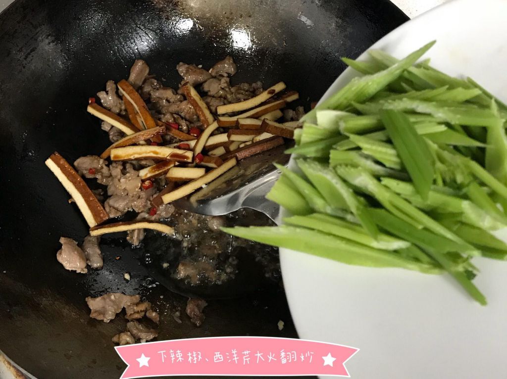 爆炒豆干肉丝；的加工步骤