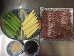 双色牛肉卷