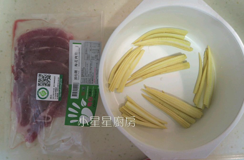 玉米笋肉片卷的加工步骤