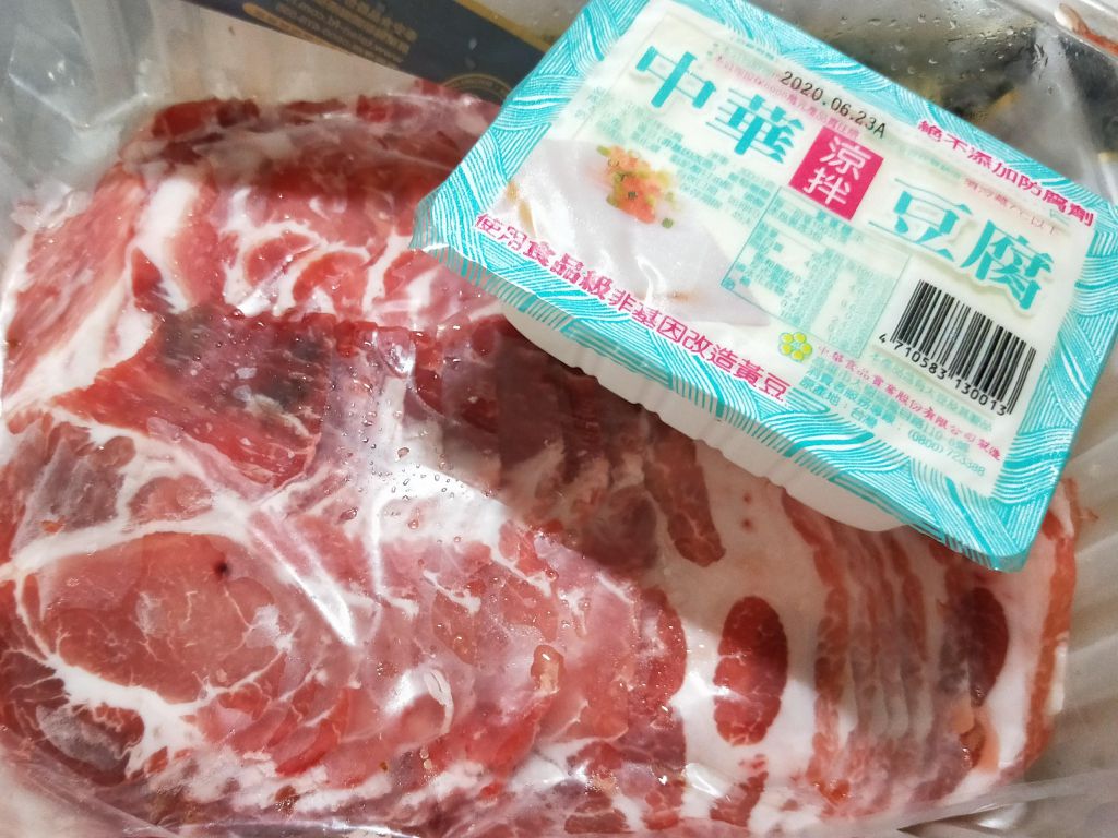 照烧肉片豆腐卷的加工步骤