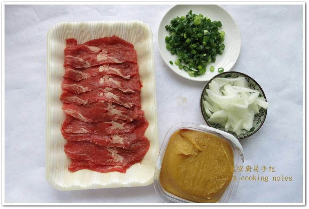 [味噌牛肉盖饭]火锅肉片的妙用的加工步骤