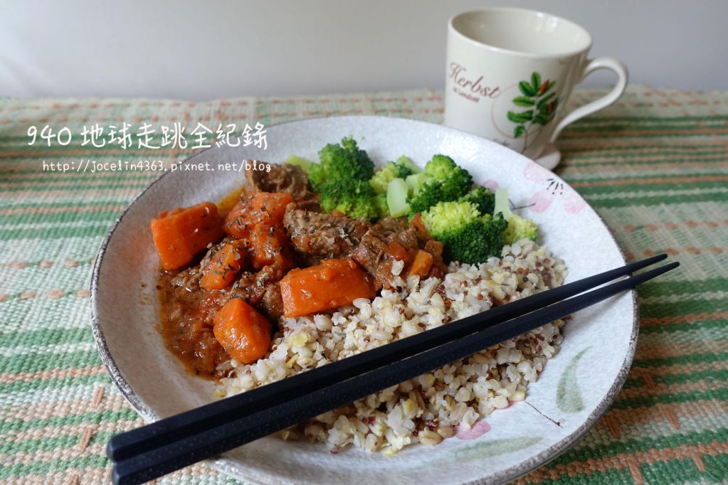 番茄炖牛肉，铸铁锅料理的加工步骤