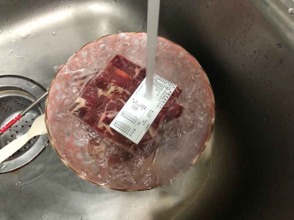 🥩四季豆佐骰子牛的加工步骤