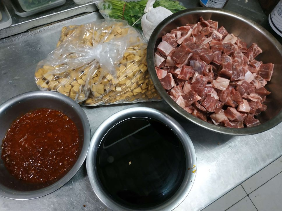 麻辣香根牛肉-下酒菜的加工步骤