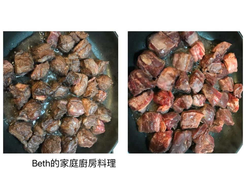 红酒炖牛肉，焖烧锅版的加工步骤