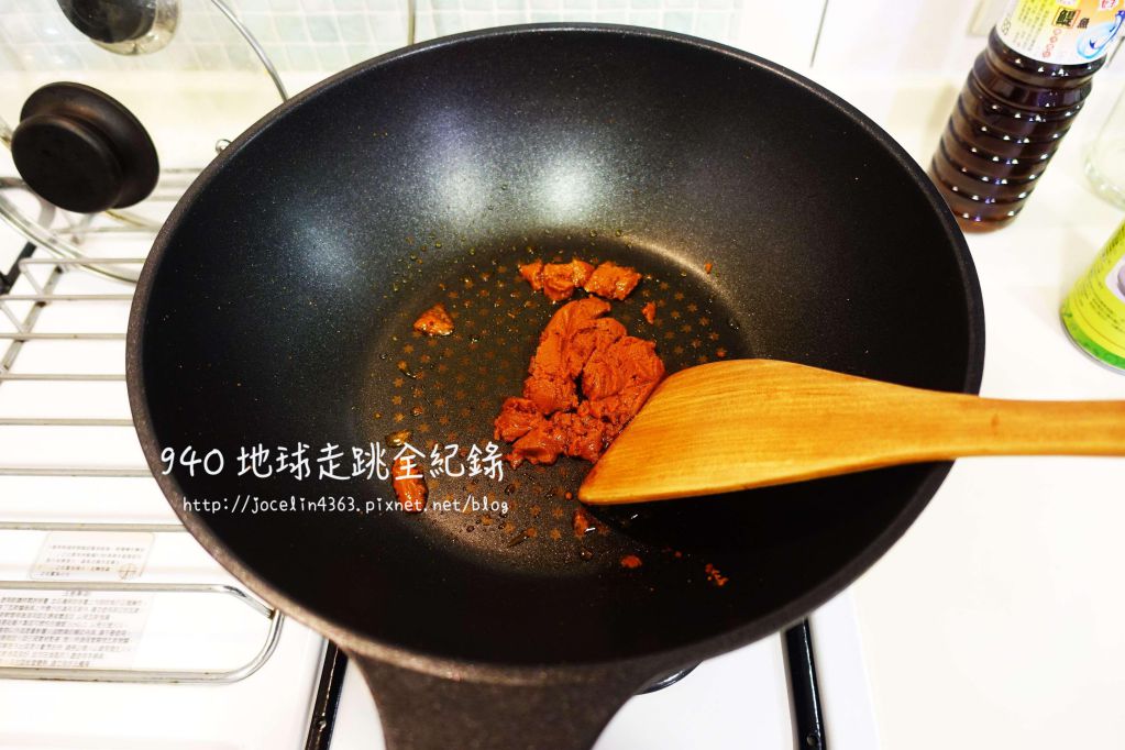 泰式红咖哩牛肉的加工步骤