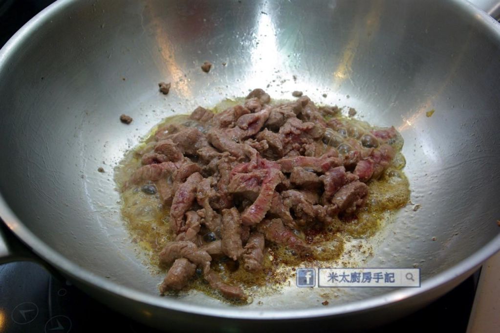 《酸菜炒牛肉》的加工步骤