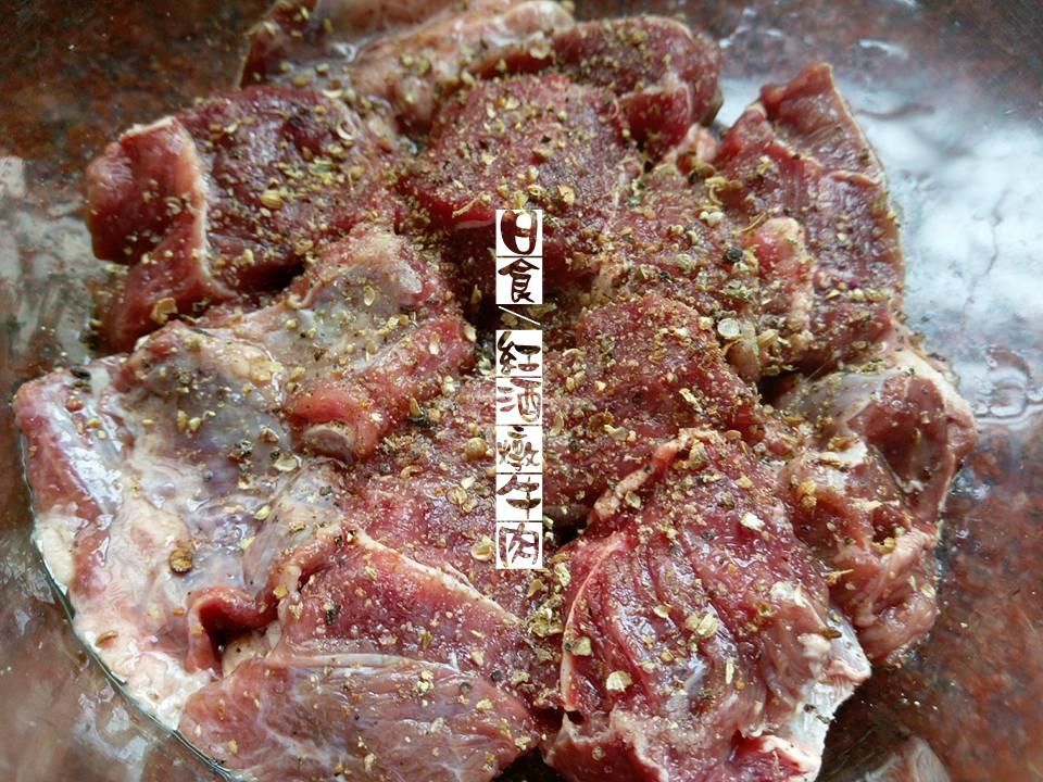 红酒炖牛肉(简易版)的加工步骤