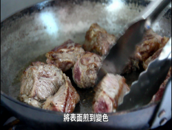 超简单红酒炖牛肉