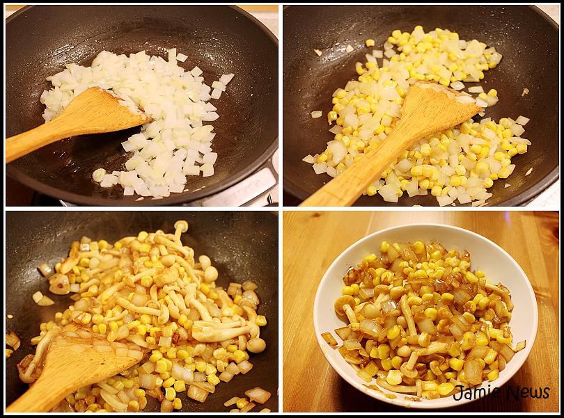 【和风牛排丼】活力倍增的豪华B级美食的加工步骤