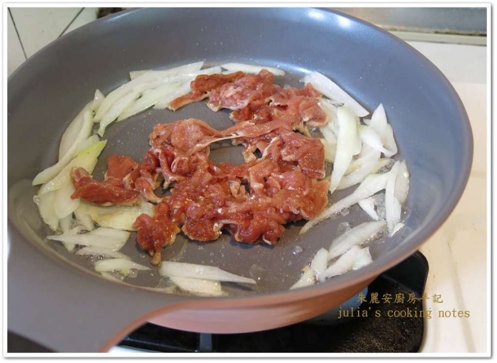 [味噌牛肉盖饭]火锅肉片的妙用的加工步骤