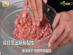 瑞典牛肉丸