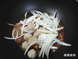 法式红酒牛肉饭[料理职人]