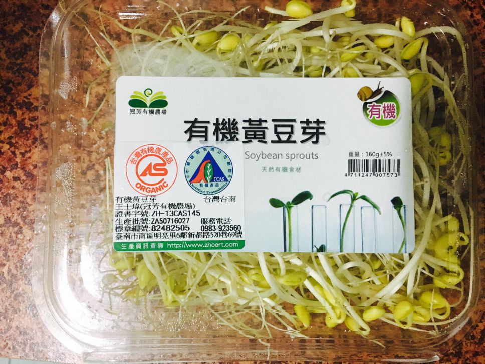 *韩式*泡菜猪肉拌饭 비빔밥的加工步骤