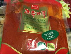 韩国泡菜一KimChi