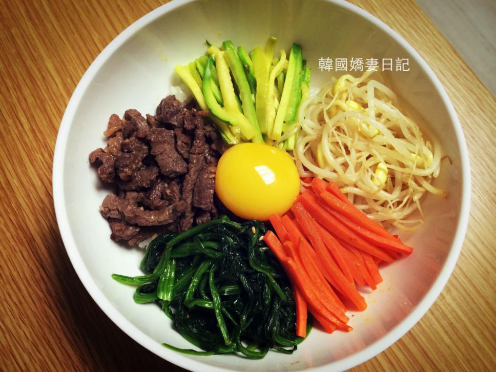 家常版拌饭 비빔밥的加工步骤