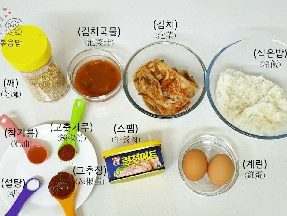 韩国泡菜炒饭的加工步骤