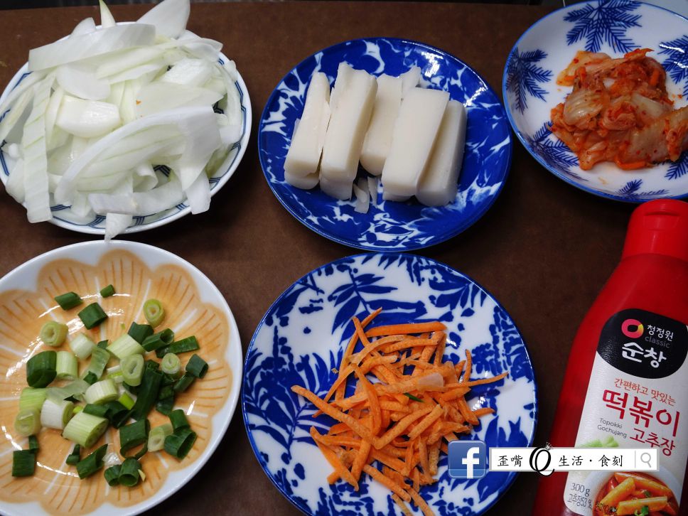 用台湾食材做出韩式辣炒年糕的加工步骤