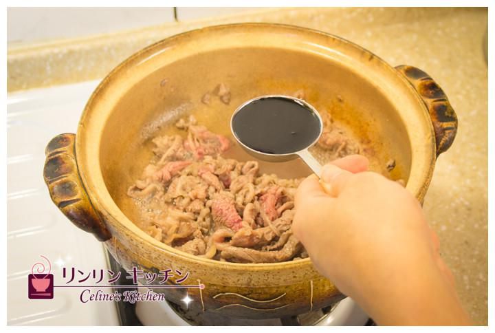 Celine's Kitchen日式洋芋炖牛肉(肉じゃが)的加工步骤