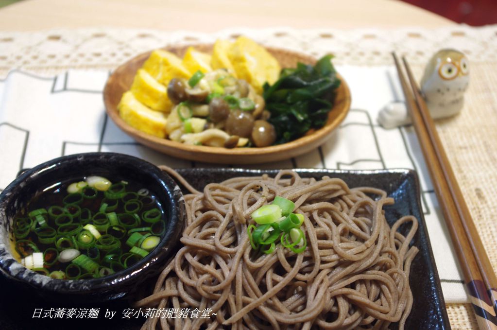 日式荞麦凉面~消暑圣品的加工步骤