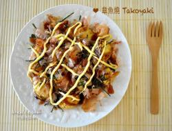 章鱼烧 Takoyaki