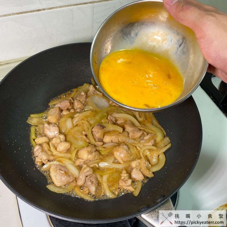 日式鸡肉亲子丼的加工步骤