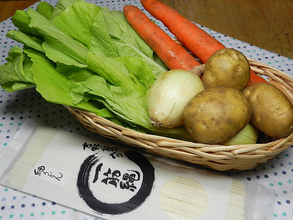 咖哩乌龙面~我的第一套好好吃食育绘本的加工步骤