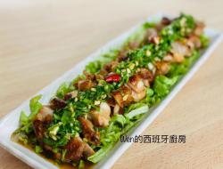 简易版椒麻鸡 免油炸