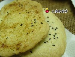 人妻的厨房-西班牙脆饼Olive Oil Tortas【咸味】