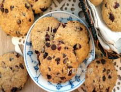 美式燕麦果干巧克力豆软饼(双重口味)