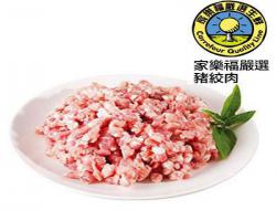 南法风炖肉卷