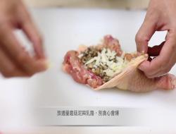 磨菇泥鸡肉卷