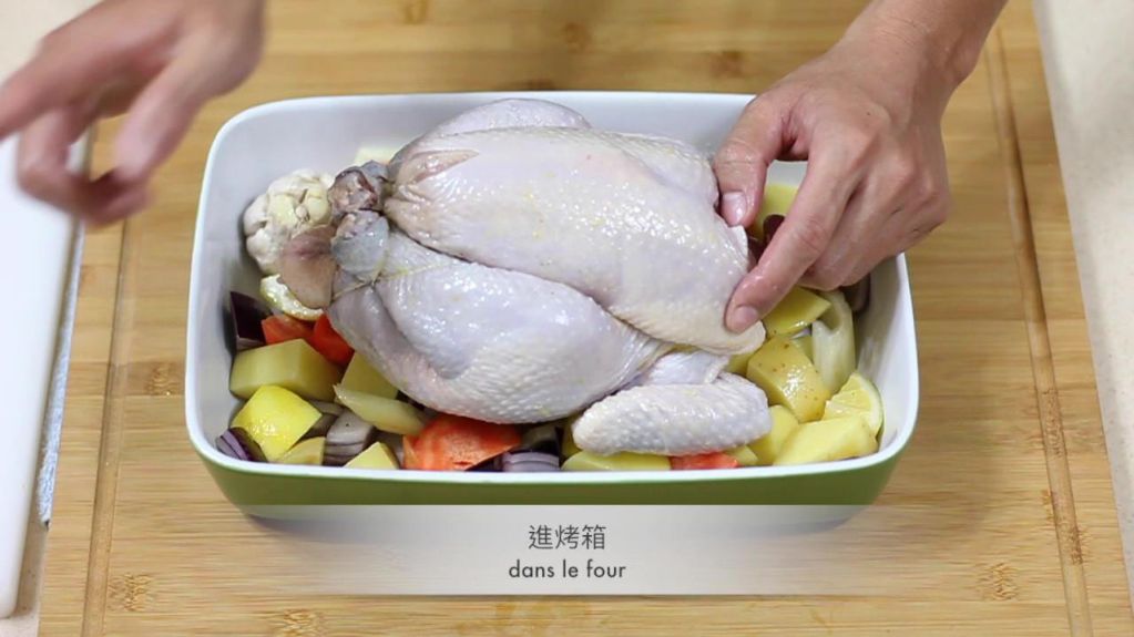 法国家常烤鸡 poulet rôti的加工步骤