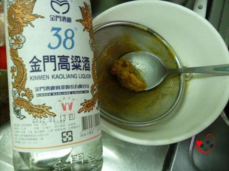 酒噌煎猪排的加工步骤