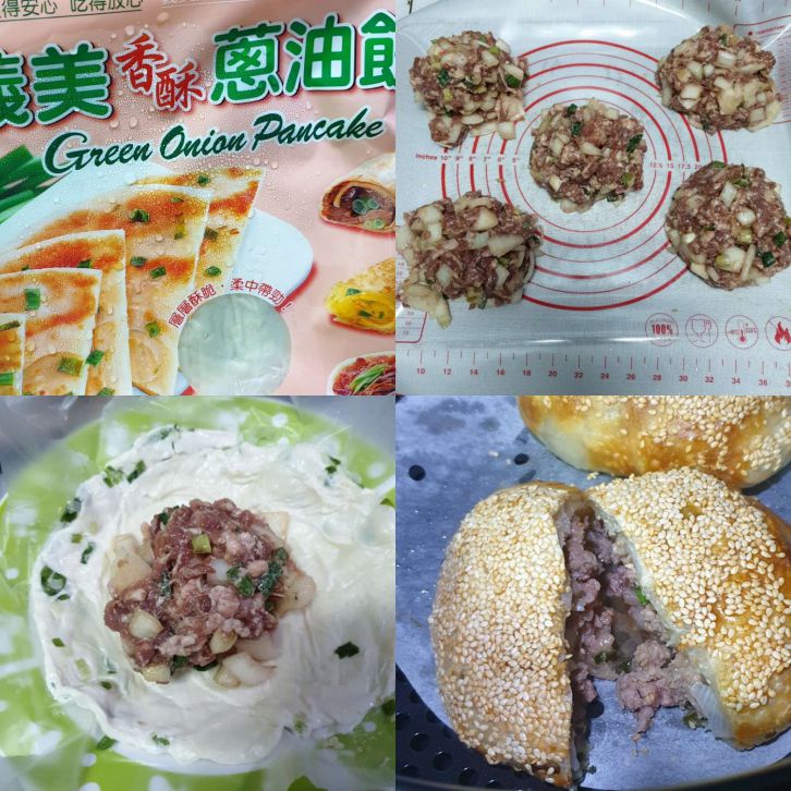 气炸锅1_1胡椒饼的加工步骤