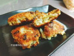 泡菜起司肉饼