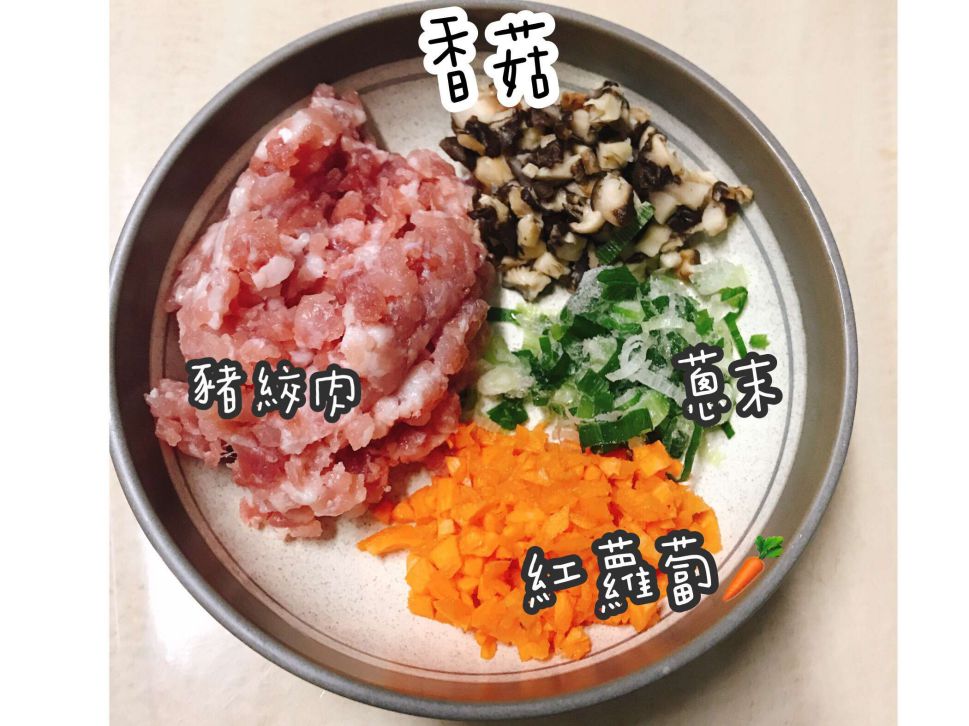 大黄瓜𫗵肉的加工步骤