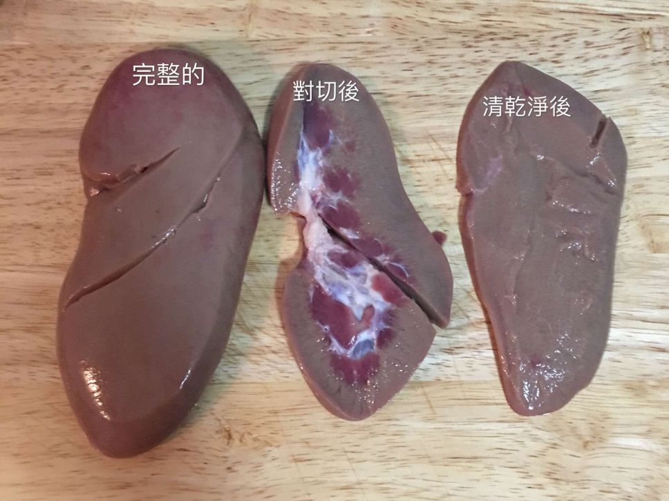 葱爆麻油腰花的加工步骤