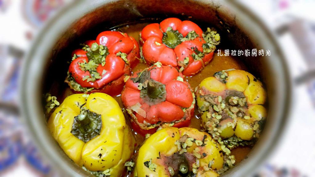 伊朗美食-Pepper Dolma炖甜椒的加工步骤