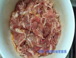 羊肉烩饭