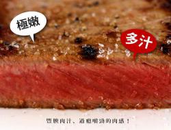 香煎纽约客牛排。丰腴肉汁、过瘾嚼劲的肉感！[寻鲜本舖-大宝の懒人厨房♪]