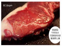 香煎纽约客牛排。丰腴肉汁、过瘾嚼劲的肉感！[寻鲜本舖-大宝の懒人厨房♪]