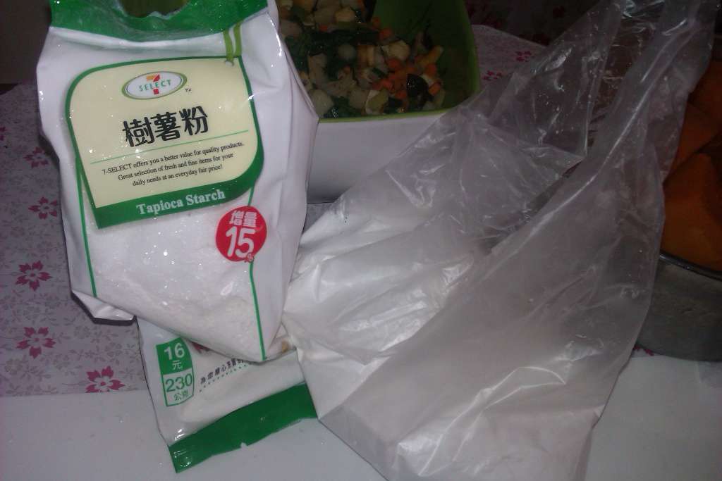 我♥南瓜料理-南瓜菜包的加工步骤