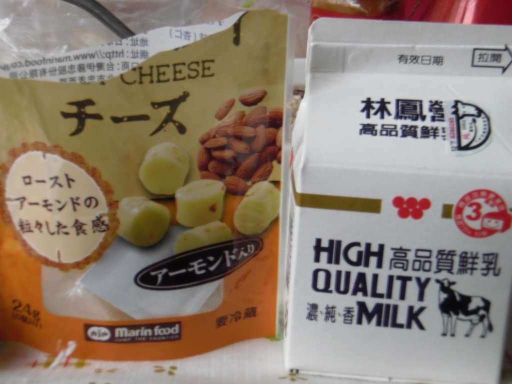 南瓜时蔬鲜菇炖食谷米饭的加工步骤